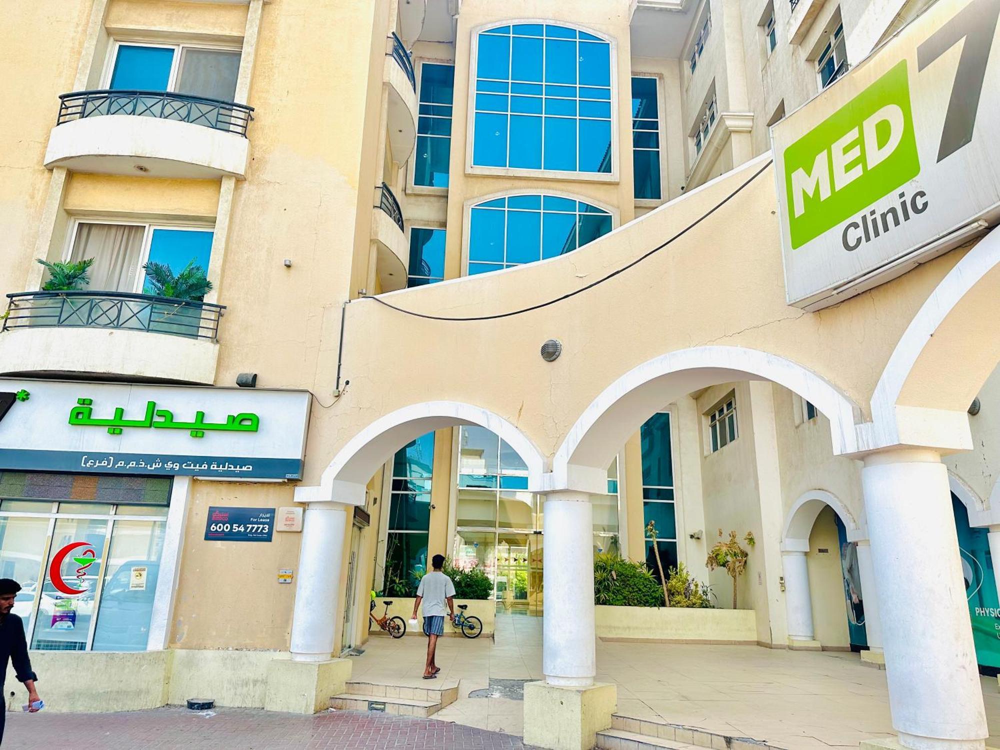 Vip Residence - Ladies Only Dubai Exterior foto